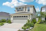 13740 Brookwater Drive - Photo 3