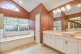 13312 Maplewood Road - Photo 34