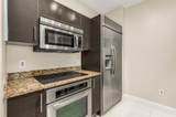 550 Okeechobee Boulevard - Photo 3