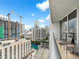485 Brickell Avenue - Photo 3