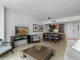 485 Brickell Avenue - Photo 4