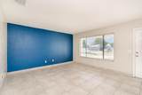 991 Gatewood Court - Photo 2