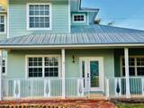 9322 Athena Street - Photo 3