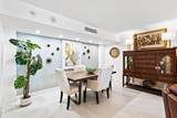 3900 Galt Ocean Dr - Photo 28
