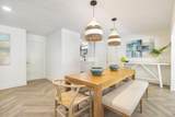 7423 Clarke Road - Photo 11