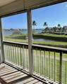 7020 Half Moon Circle - Photo 19