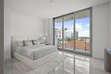475 Royal Palm Road - Photo 43