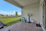 14245 Britton Avenue - Photo 40