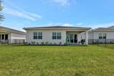 14245 Britton Avenue - Photo 43