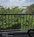 14623 Bonaire Boulevard - Photo 1
