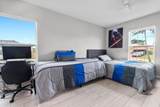885 Squirrel Avenue - Photo 14