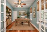 457 Ridgecut Road - Photo 34