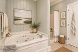 457 Ridgecut Road - Photo 45