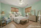 457 Ridgecut Road - Photo 47