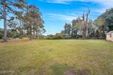 1534 Sea Island Parkway - Photo 5