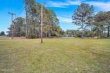 1534 Sea Island Parkway - Photo 6