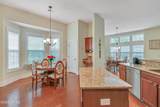 22 Dove Tree Lane - Photo 14