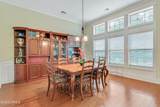 22 Dove Tree Lane - Photo 15