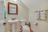 22 Dove Tree Lane - Photo 16