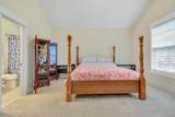 22 Dove Tree Lane - Photo 21