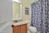 22 Dove Tree Lane - Photo 22