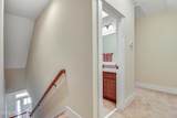 22 Dove Tree Lane - Photo 23