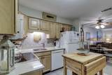 45 Folly Field Road - Photo 2
