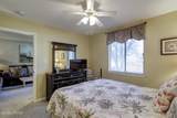 45 Folly Field Road - Photo 24
