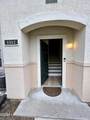 897 Fording Island Road - Photo 3