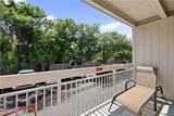 4 Forest Beach Drive - Photo 27