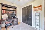 160 Oak Plantation Drive - Photo 23