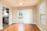 280 Johnson Landing Road - Photo 8