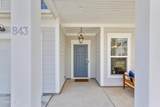 843 Danner Drive - Photo 2