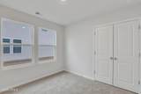 128 Waters Edge Way - Photo 17