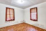 177 Broad River Boulevard - Photo 18