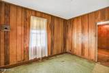 177 Broad River Boulevard - Photo 20