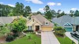 5 Waterview Court - Photo 1