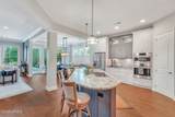 5 Waterview Court - Photo 9