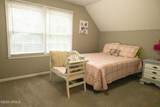 309 Wintergreen Road - Photo 20