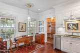 401 Port Republic Street - Photo 18