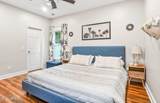 1319 H E Smalls Court - Photo 16
