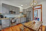 914 Charles Street - Photo 12