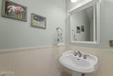 150 Willow Point Road - Photo 11