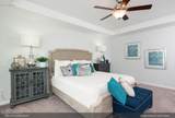 252 Waters Edge Way - Photo 6