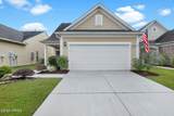 485 Heathwood Drive - Photo 4