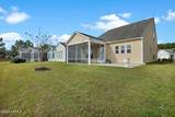 485 Heathwood Drive - Photo 46