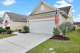 485 Heathwood Drive - Photo 6