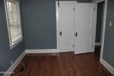 402 Schley Street - Photo 12