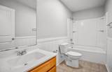 6 Keowee Lane - Photo 29