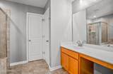6 Keowee Lane - Photo 34